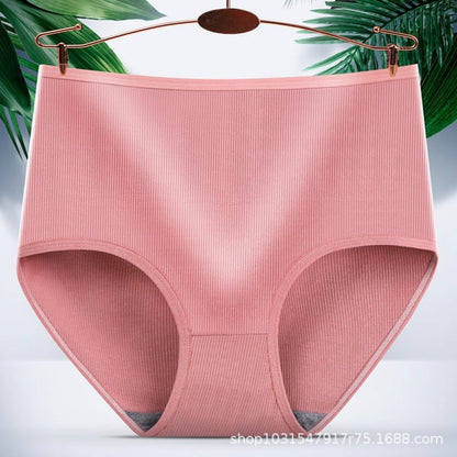 Womens high waist hip-lifting panties