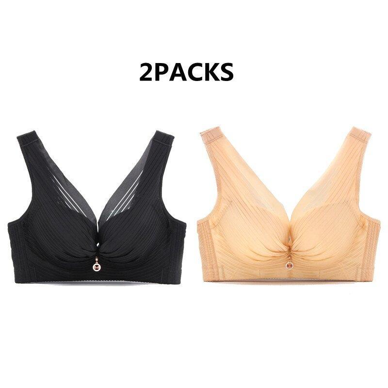 2021 NEW ARRIVAL PLUS SIZE SEAMLESS WIRELESS FULL COVERAGE PUSH UP COMFORT STRAP THIN BRA