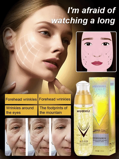 Ecdoin anti-aging essence