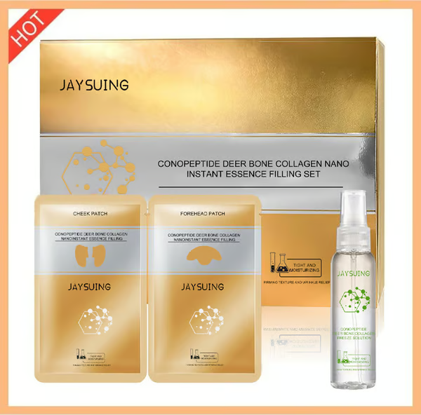 2025 New Instant Skin Essence Collagen Set