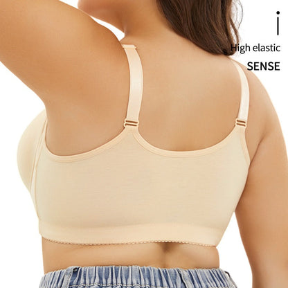 2025 COMFORTABLE FRONT BUTTON BRA Beige