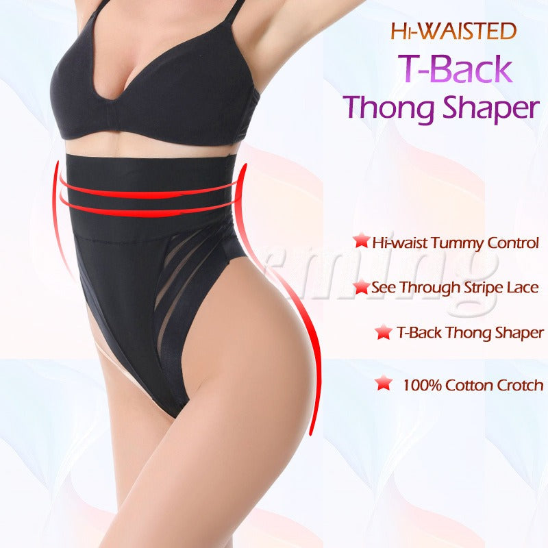 TUMMY CONTROL SHAPEWEAR THONG BUY 1 GET 1 FREE