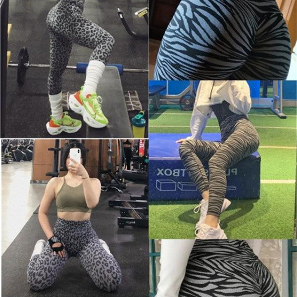 Leopard print hip yoga fitness pants