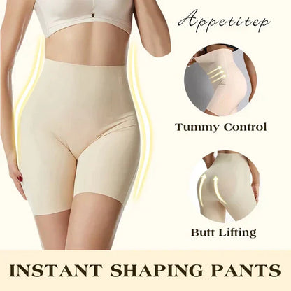 UPGRADE-TUMMY AND HIP LIFT PANTS