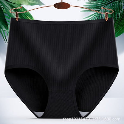 Womens high waist hip-lifting panties