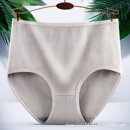 Womens high waist hip-lifting panties