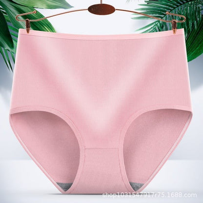 Womens high waist hip-lifting panties