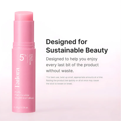 🔥Medicube PDRN Pink Collagen Volume Multi Balm by Corevia